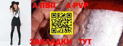 mdma Балашиха