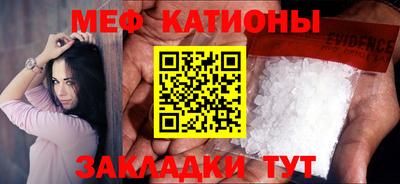 МДПВ Балаково