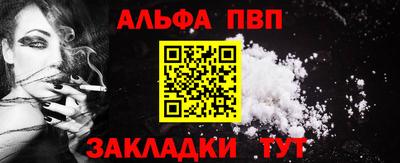 mdma Балашиха
