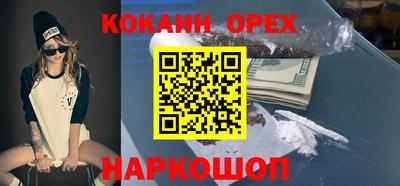 МДПВ Балаково