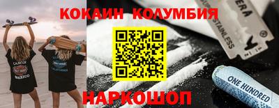 mdma Балашиха
