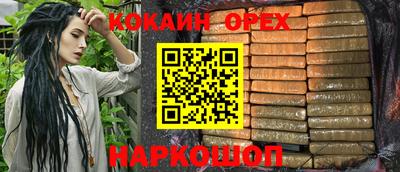 МДПВ Балаково