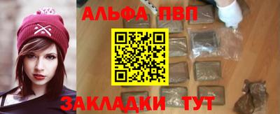 МДПВ Балаково