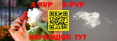 mdma Балашиха