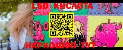 mdma Балашиха