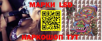 МДПВ Балаково
