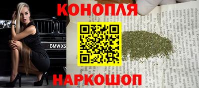 героин Балахна
