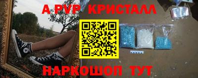 jwh Бугуруслан