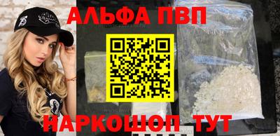 mdma Балашиха