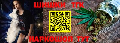 mdma Балашиха
