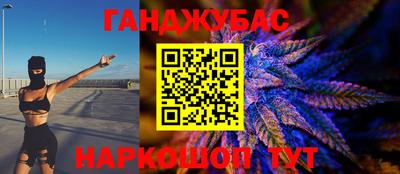 mdma Балашиха