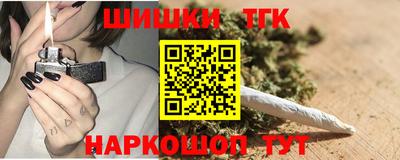 МДПВ Балаково