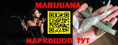 mdma Балашиха
