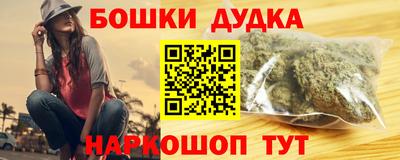 mdma Балашиха