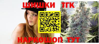 стаф Бузулук