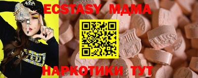 МДПВ Балаково