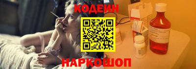 mdma Балашиха