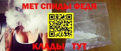 mdma Балашиха