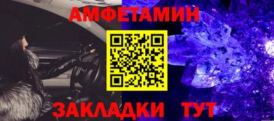 МДПВ Балаково