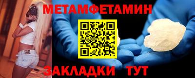 МДПВ Балаково