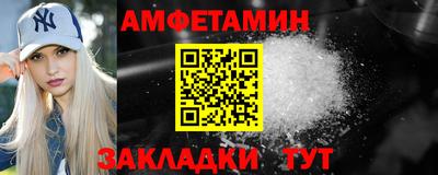 mdma Балашиха