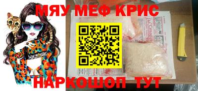 МДПВ Балаково